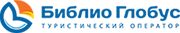 Библио глобус